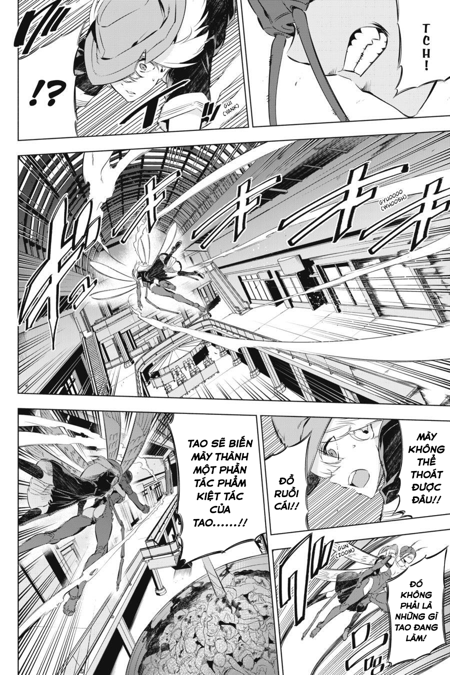 Kaijin Reijou Đừng đập tay vào ngực tôi 第40页