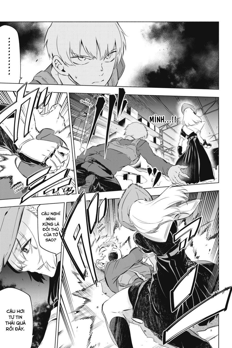 Kaijin Reijou Đừng đập tay vào ngực tôi 第51页