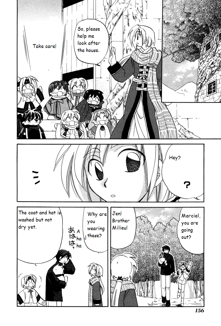 Corseltel no Ryuujitsushi Monogatari The Wind's Prank 第14页