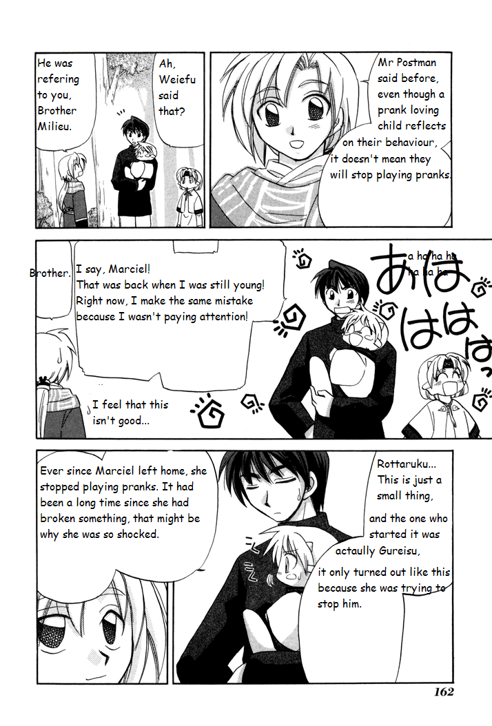 Corseltel no Ryuujitsushi Monogatari The Wind's Prank 第20页