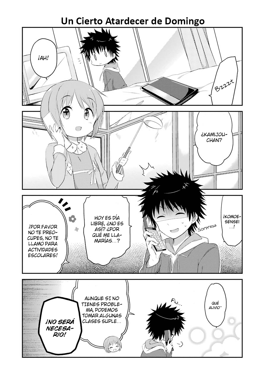 Toaru Nichijou no Index-san Vol. 1 Ch. 4 第2页