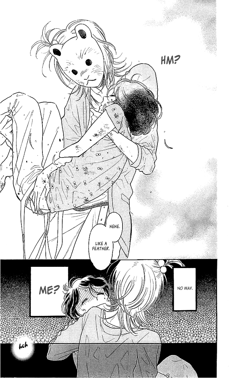 Issho ni Neyou yo Vol. 1 Ch. 1 第12页