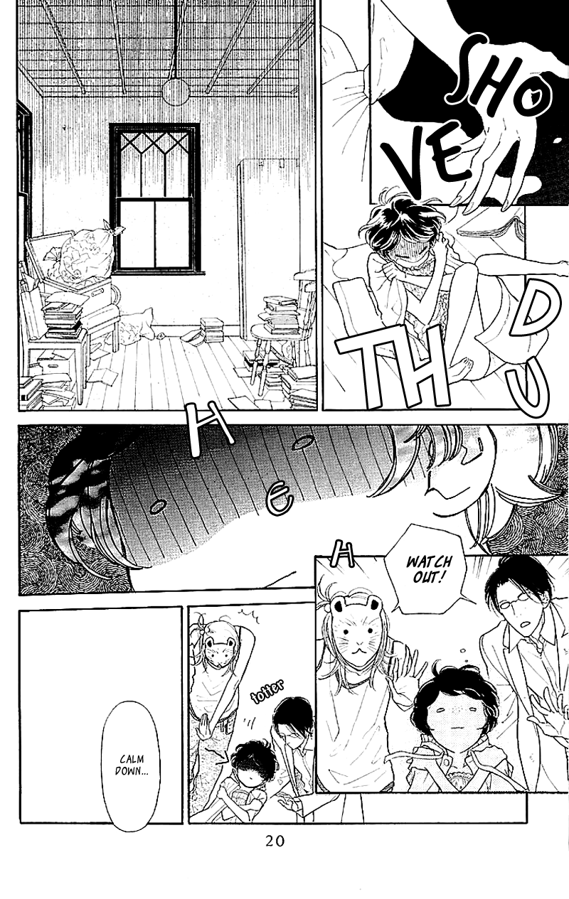Issho ni Neyou yo Vol. 1 Ch. 1 第21页