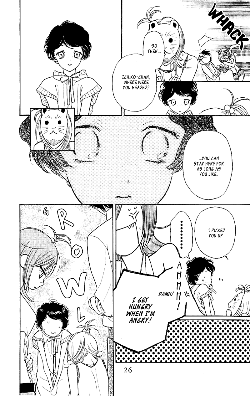Issho ni Neyou yo Vol. 1 Ch. 1 第27页