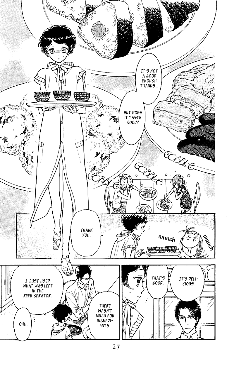 Issho ni Neyou yo Vol. 1 Ch. 1 第28页