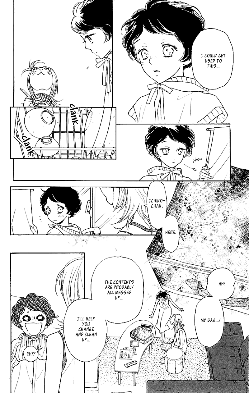 Issho ni Neyou yo Vol. 1 Ch. 1 第29页