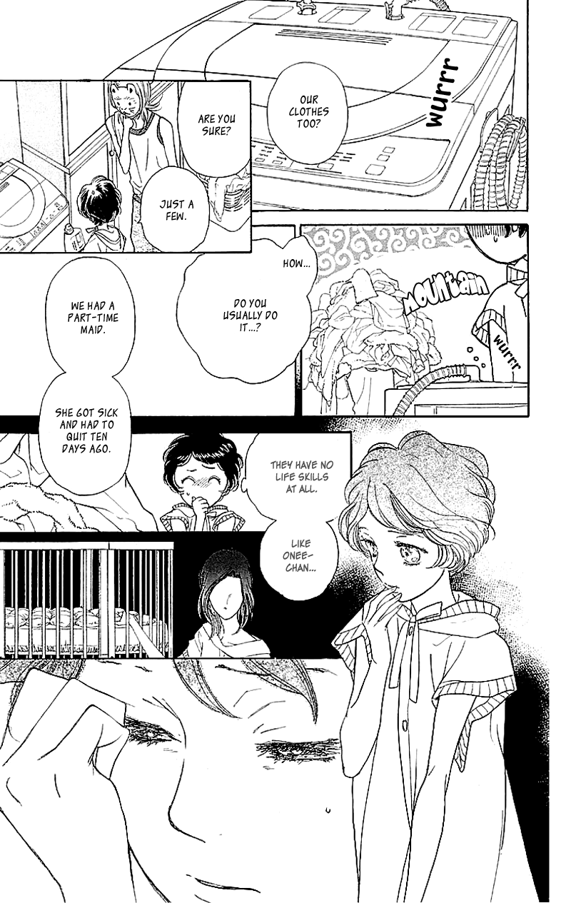 Issho ni Neyou yo Vol. 1 Ch. 1 第30页