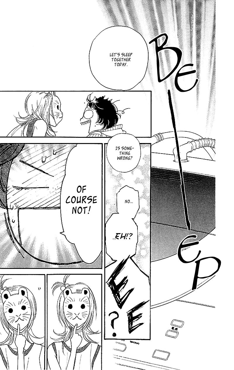 Issho ni Neyou yo Vol. 1 Ch. 1 第36页