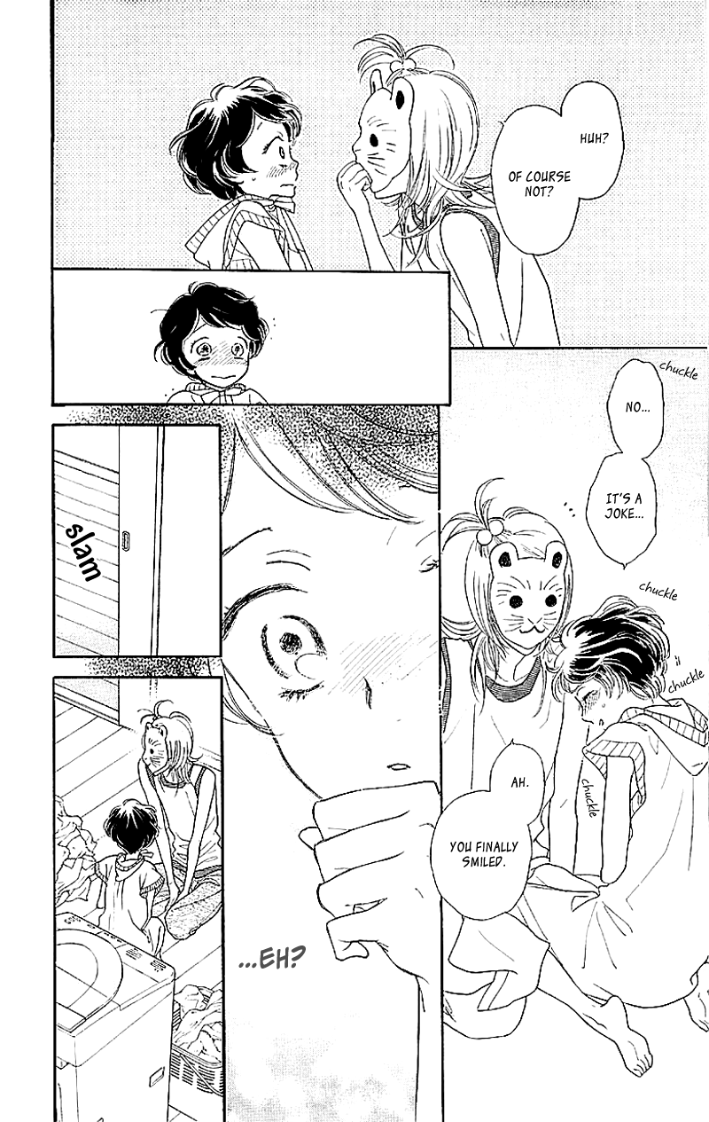 Issho ni Neyou yo Vol. 1 Ch. 1 第37页