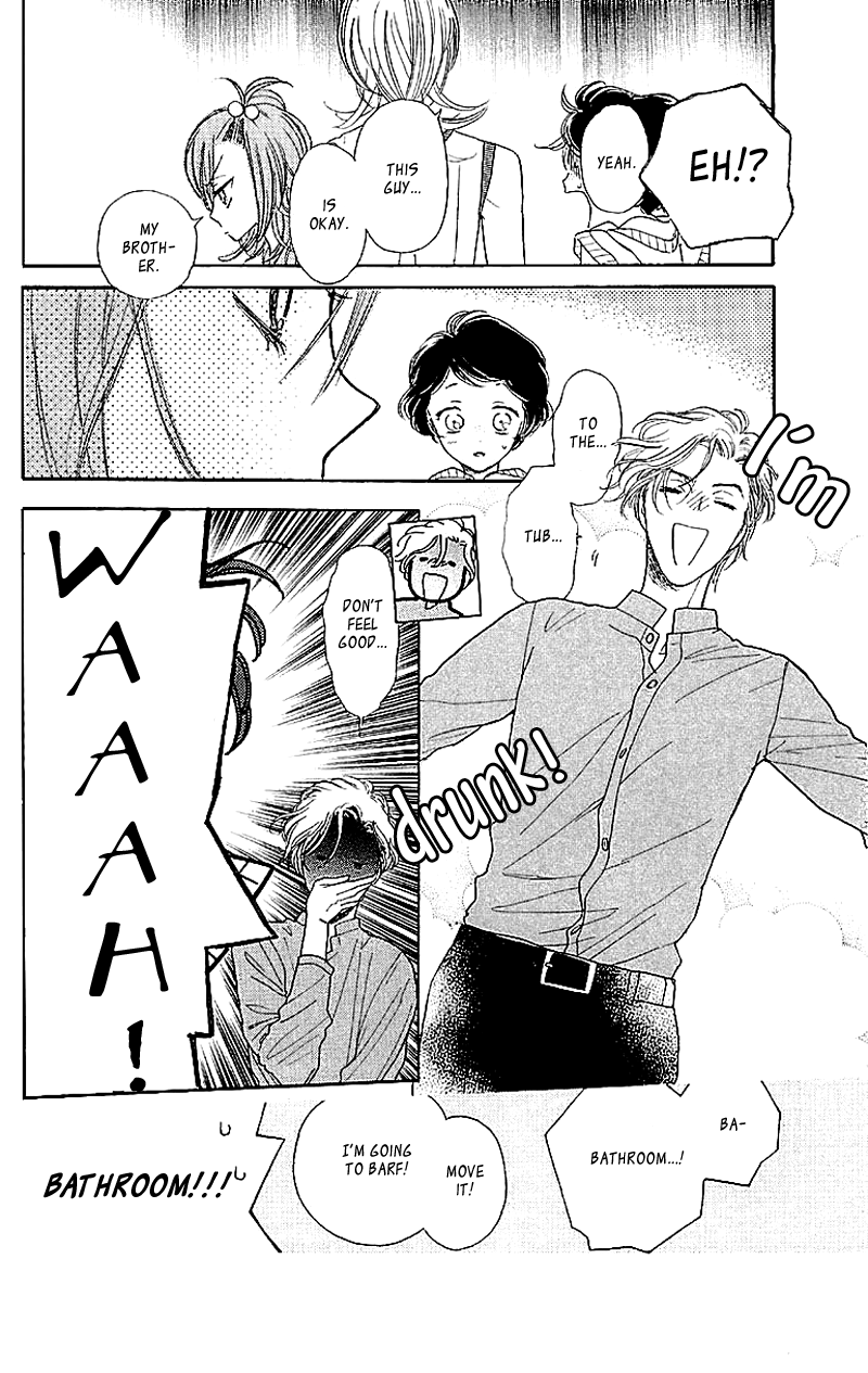 Issho ni Neyou yo Vol. 1 Ch. 1 第39页