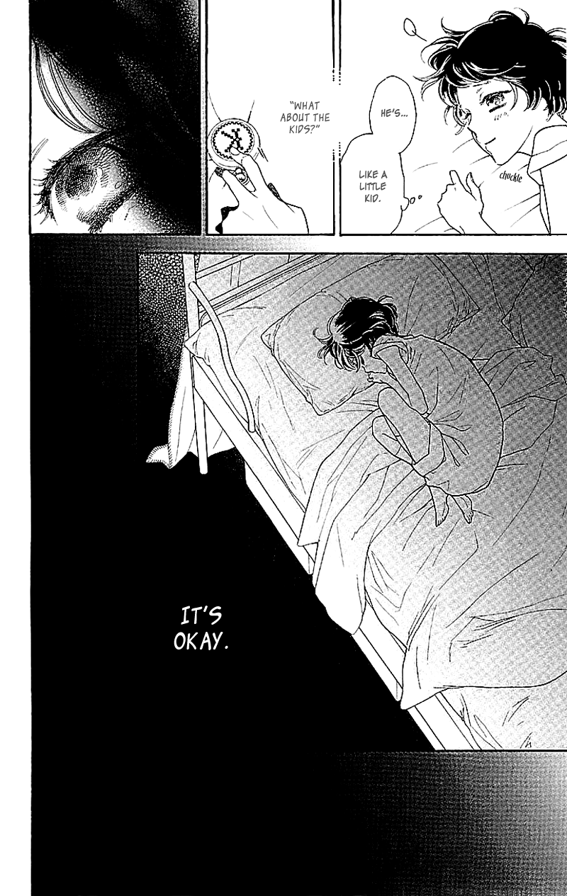 Issho ni Neyou yo Vol. 1 Ch. 1 第47页