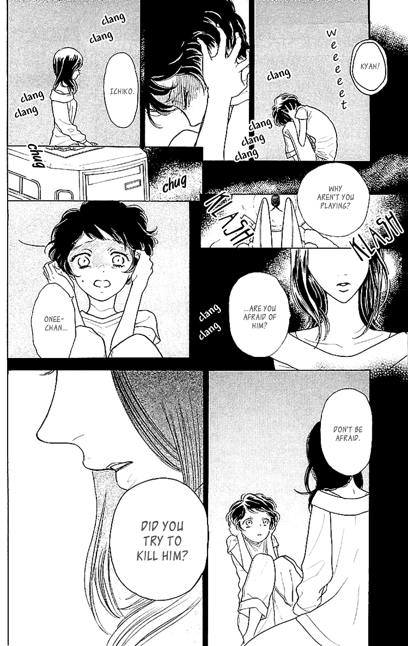 Issho ni Neyou yo Vol. 1 Ch. 1 第49页
