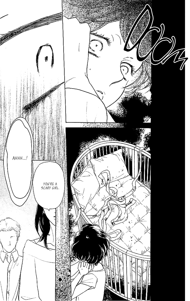 Issho ni Neyou yo Vol. 1 Ch. 1 第50页