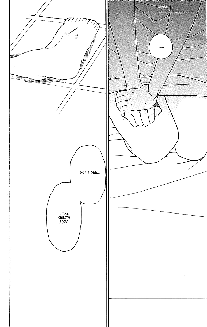 Issho ni Neyou yo Vol. 1 Ch. 1 第55页