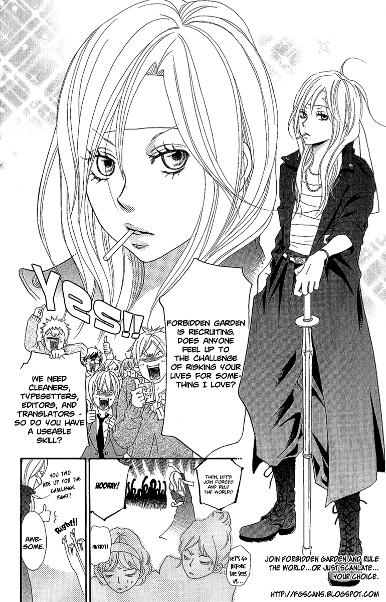 Issho ni Neyou yo Vol. 1 Ch. 1 第58页