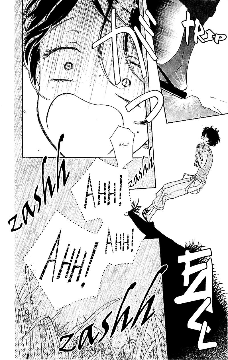 Issho ni Neyou yo Vol. 1 Ch. 1 第9页