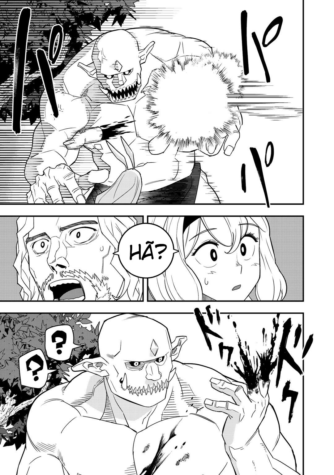 Bocchi Jieikan no Isekai Funsenki Prólogo 第28页