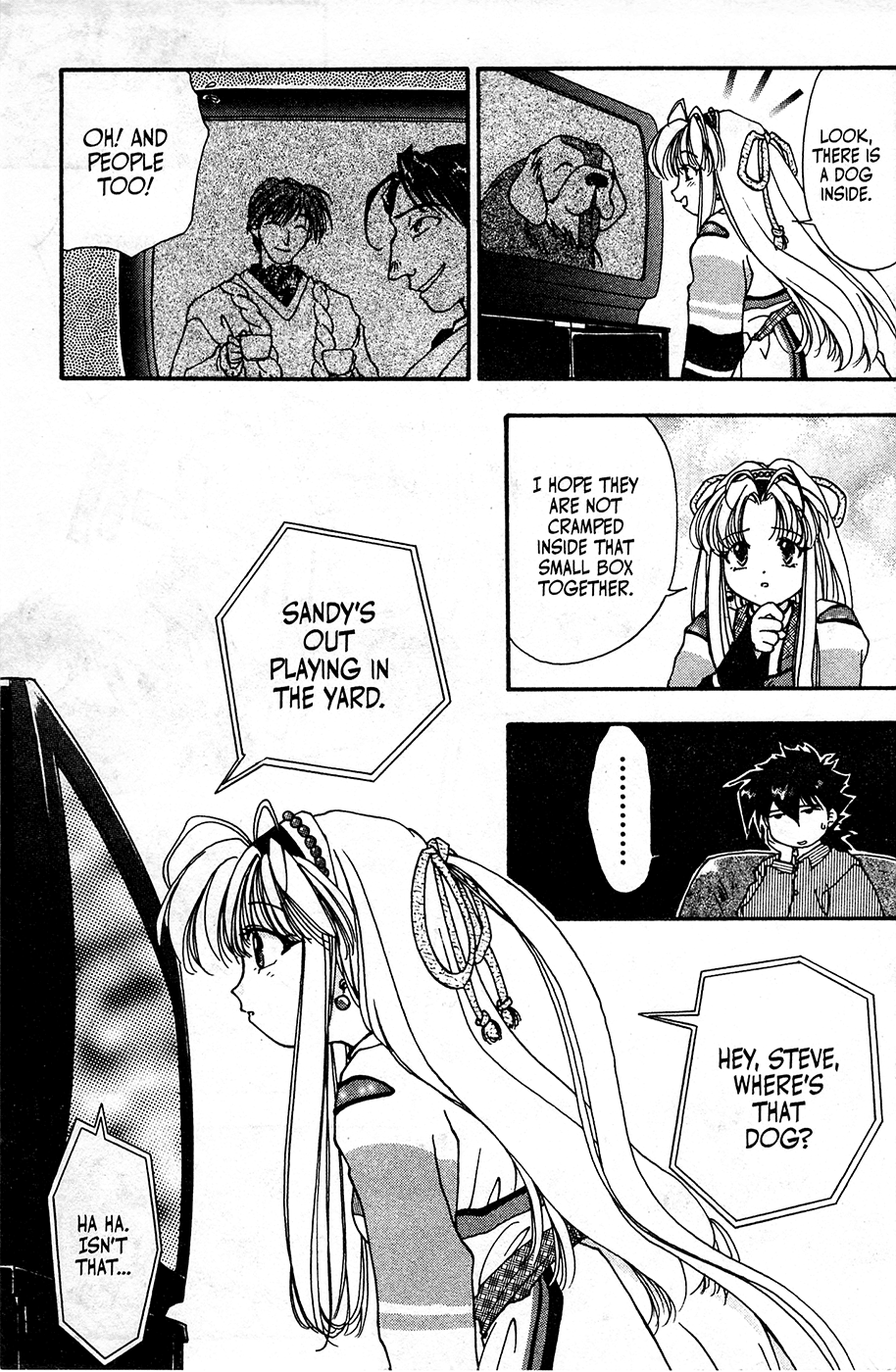 Mamotte Shugogetten! Vol. 1 Ch. 1 第18页