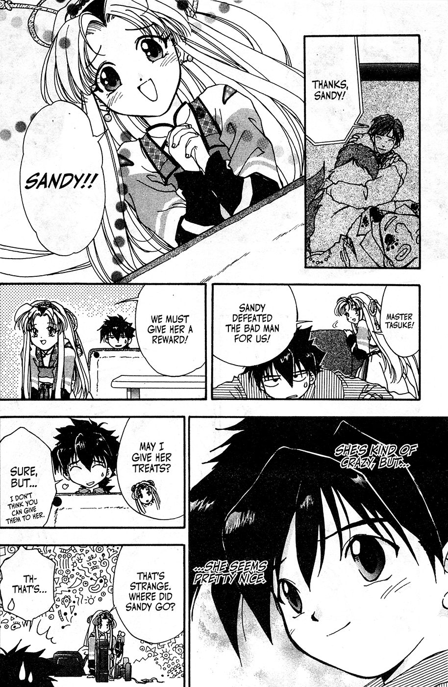 Mamotte Shugogetten! Vol. 1 Ch. 1 第21页