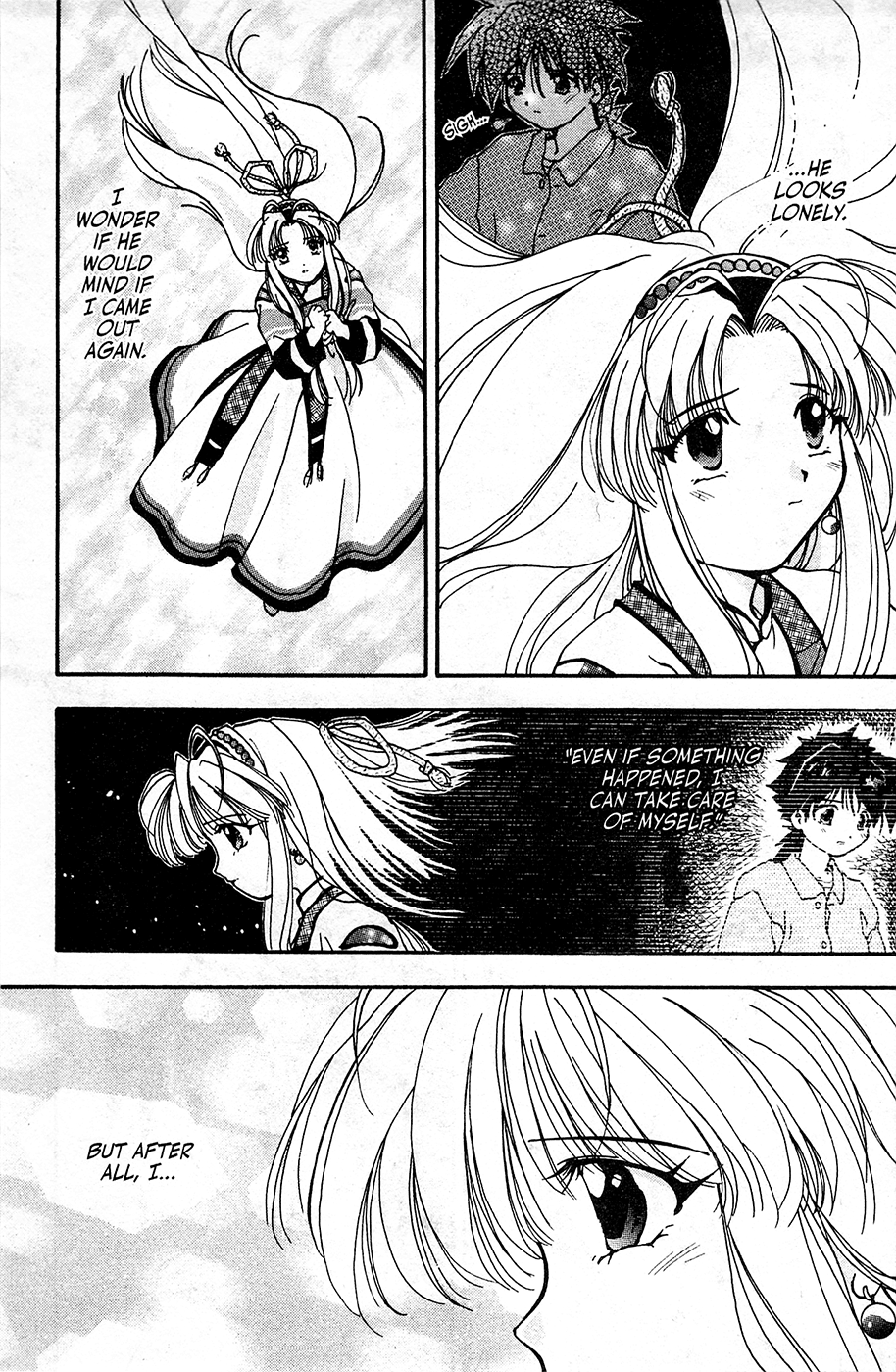 Mamotte Shugogetten! Vol. 1 Ch. 1 第30页
