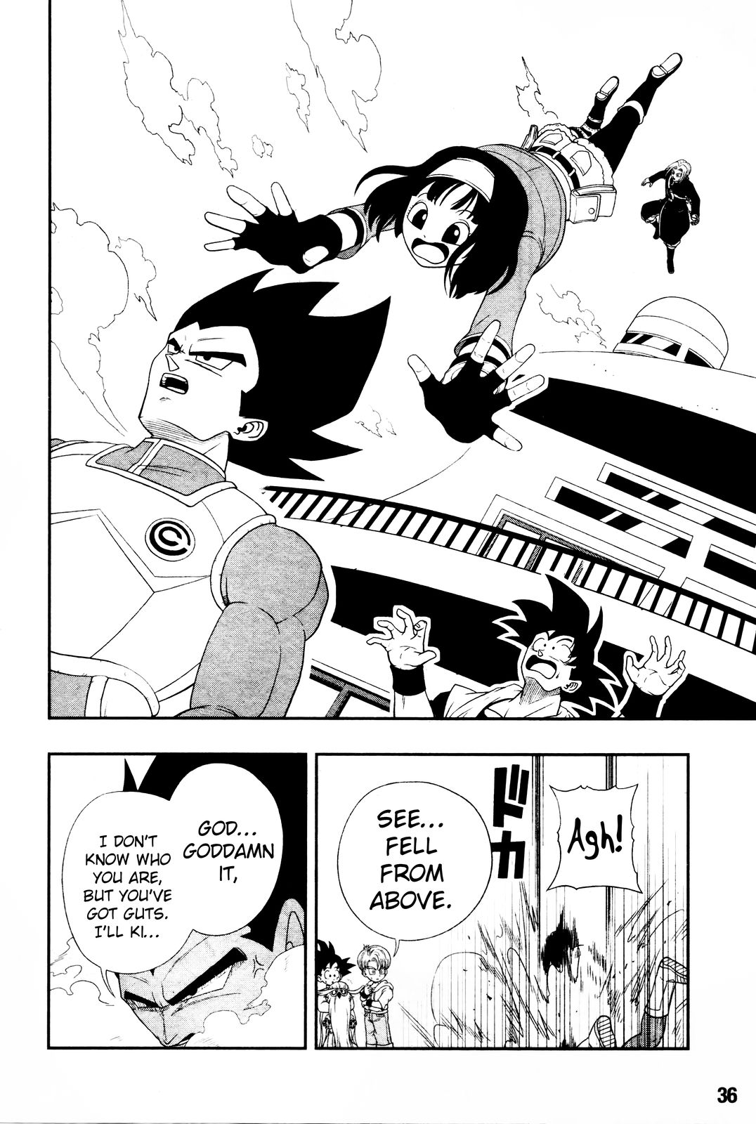 Super Dragon Ball Heroes: Big Bang Mission!!! Bird of Calamity 第11页