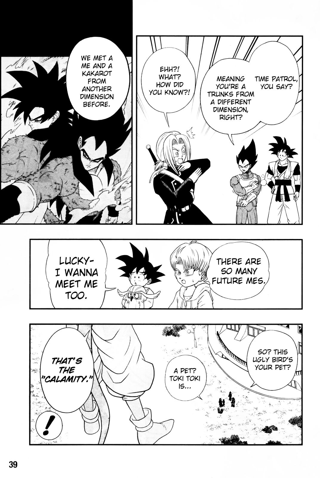 Super Dragon Ball Heroes: Big Bang Mission!!! Bird of Calamity 第14页