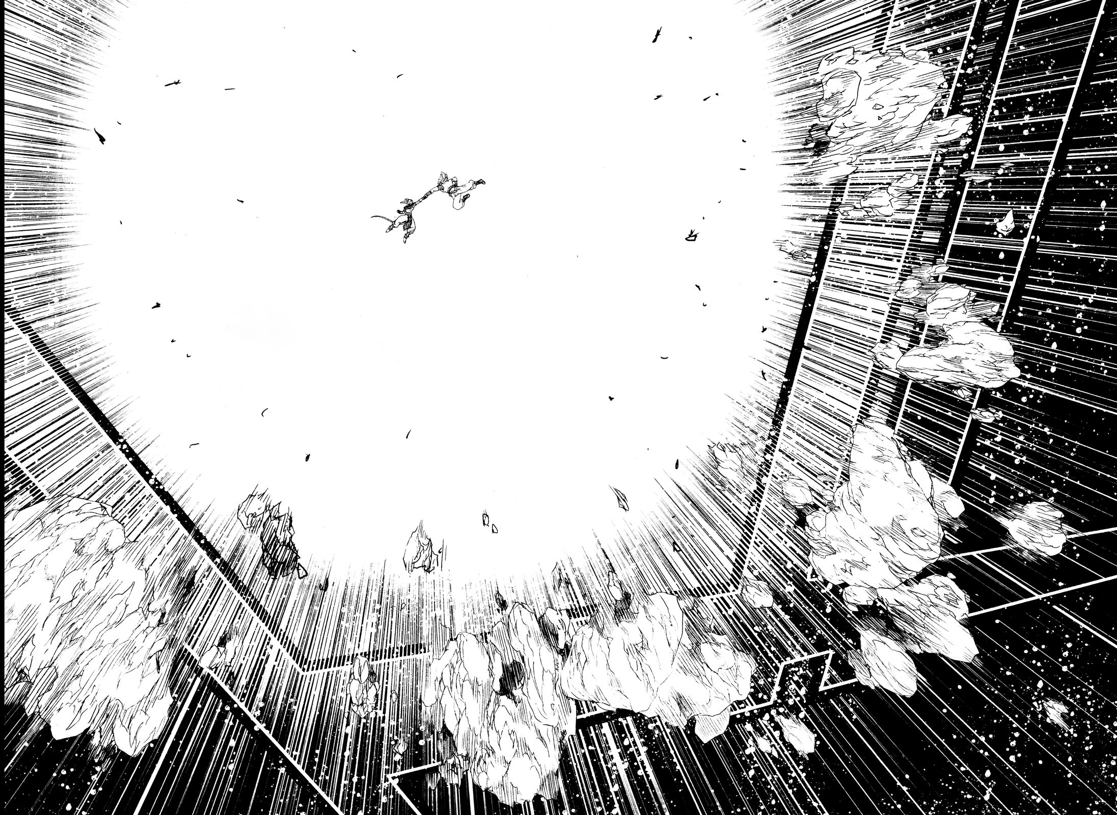 Super Dragon Ball Heroes: Big Bang Mission!!! Bird of Calamity 第25页
