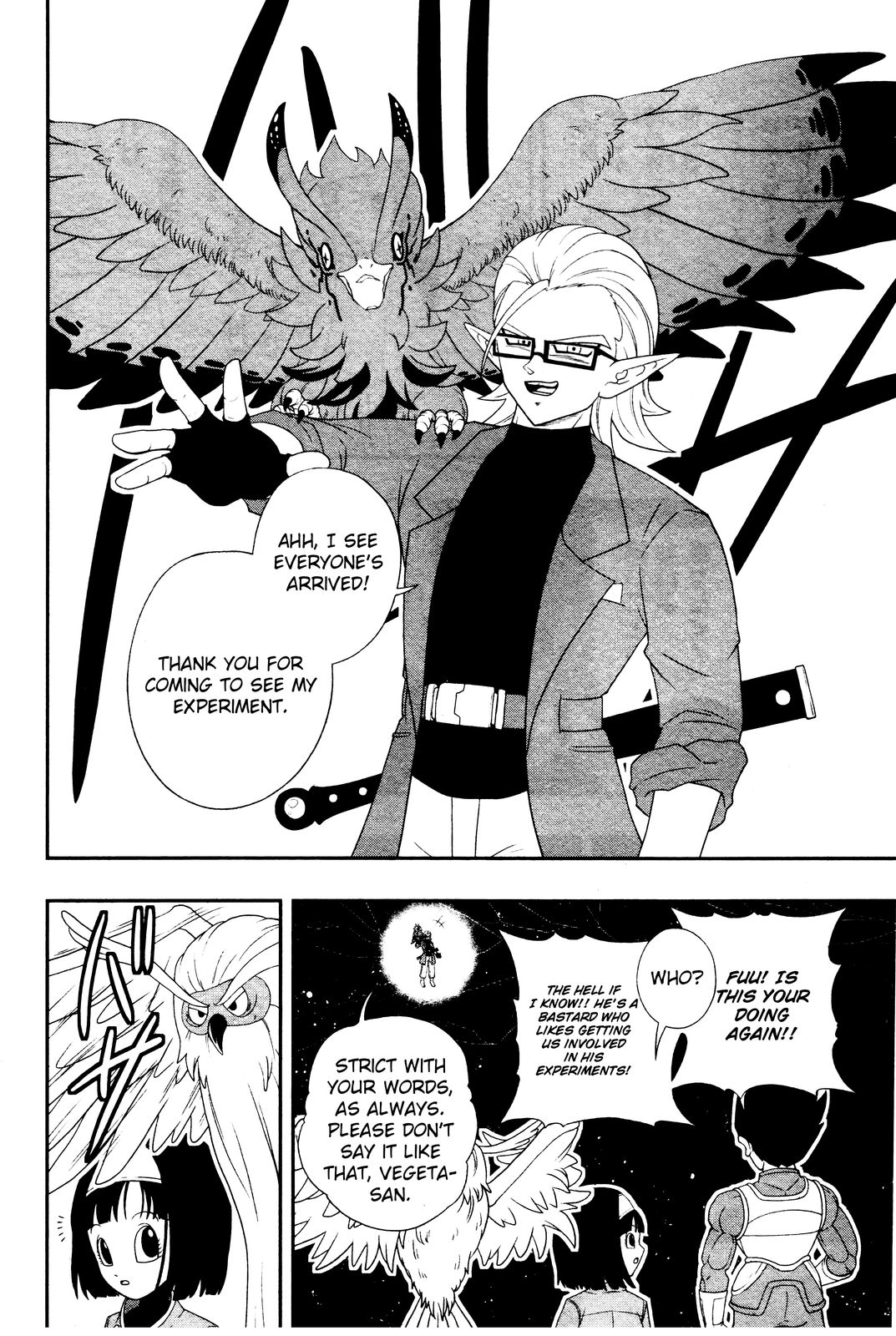 Super Dragon Ball Heroes: Big Bang Mission!!! Bird of Calamity 第31页