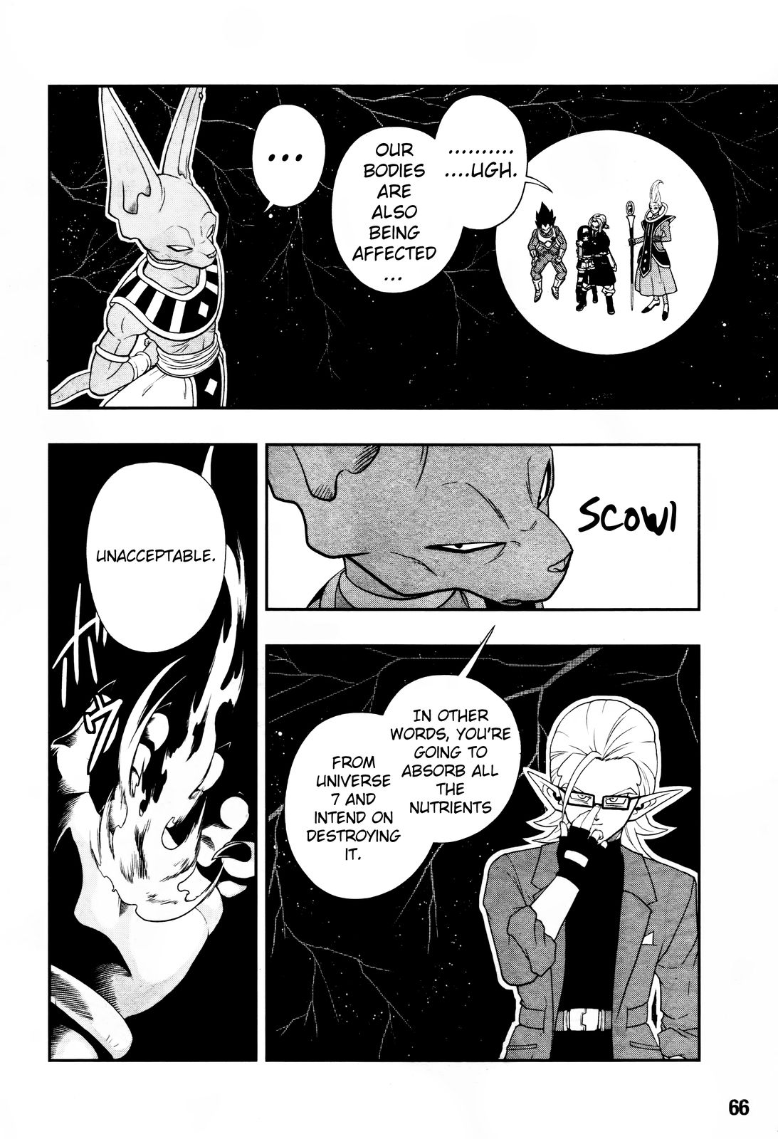 Super Dragon Ball Heroes: Big Bang Mission!!! Bird of Calamity 第37页