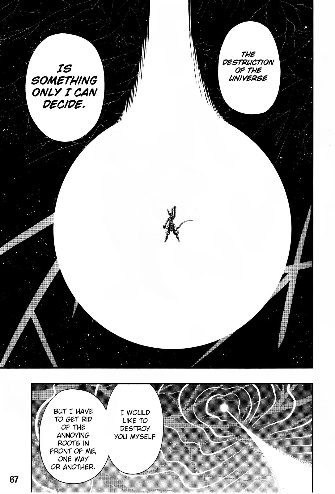 Super Dragon Ball Heroes: Big Bang Mission!!! Bird of Calamity 第38页