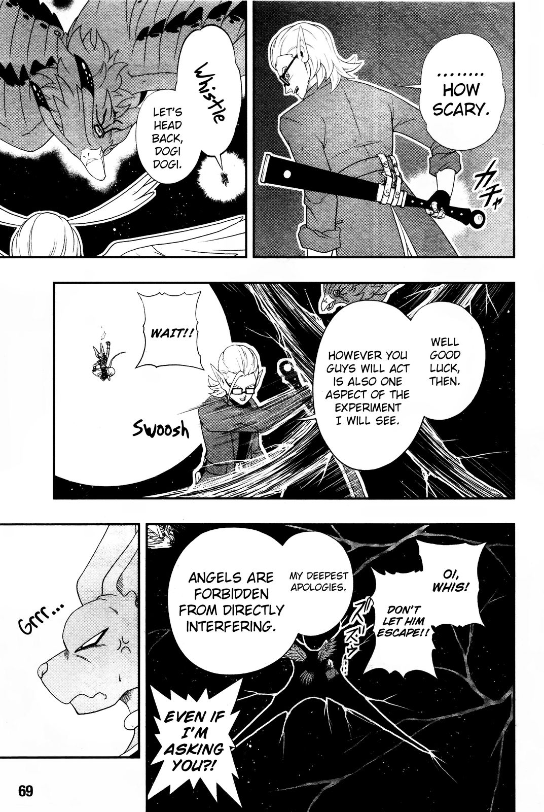 Super Dragon Ball Heroes: Big Bang Mission!!! Bird of Calamity 第40页