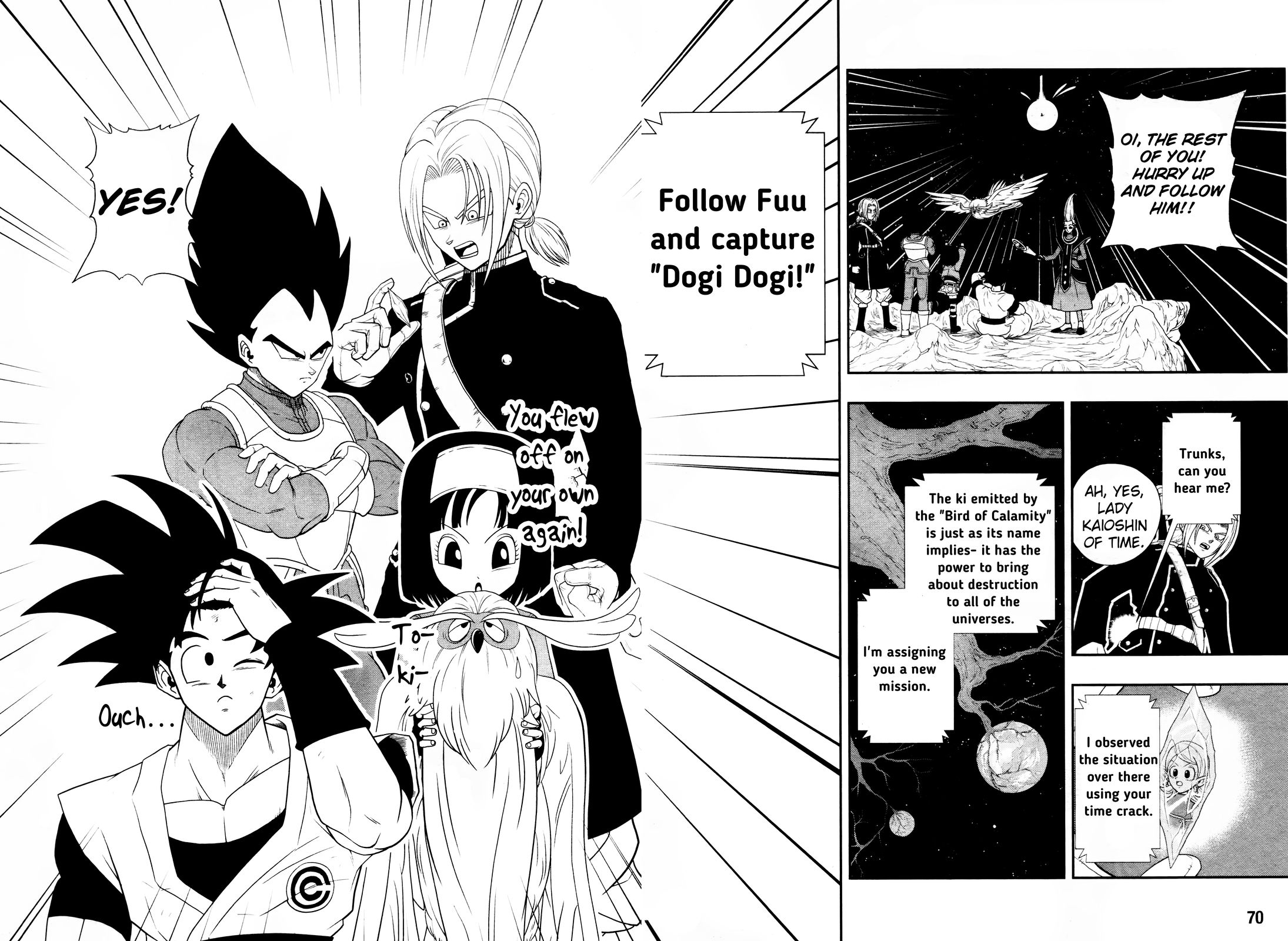Super Dragon Ball Heroes: Big Bang Mission!!! Bird of Calamity 第41页