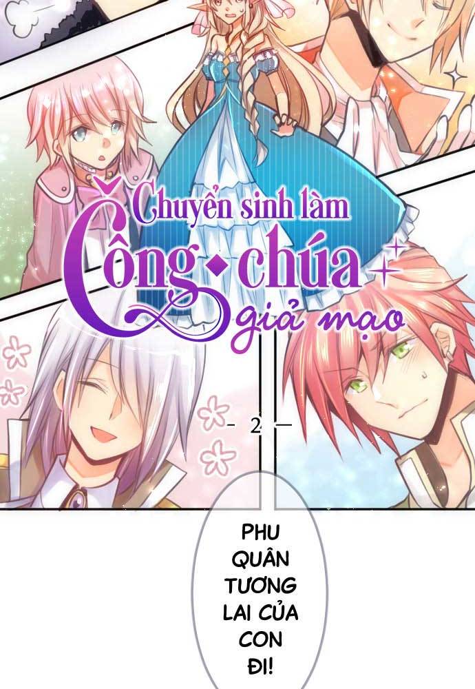 Reincarnated as a Fake Princess Ch. 2 第2页