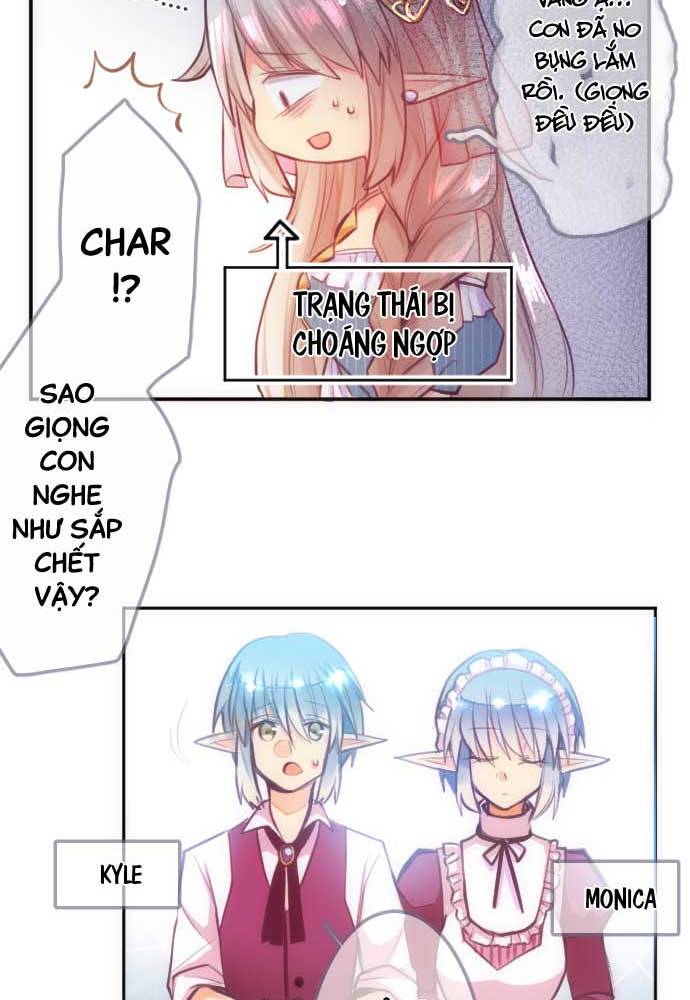 Reincarnated as a Fake Princess Ch. 2 第13页