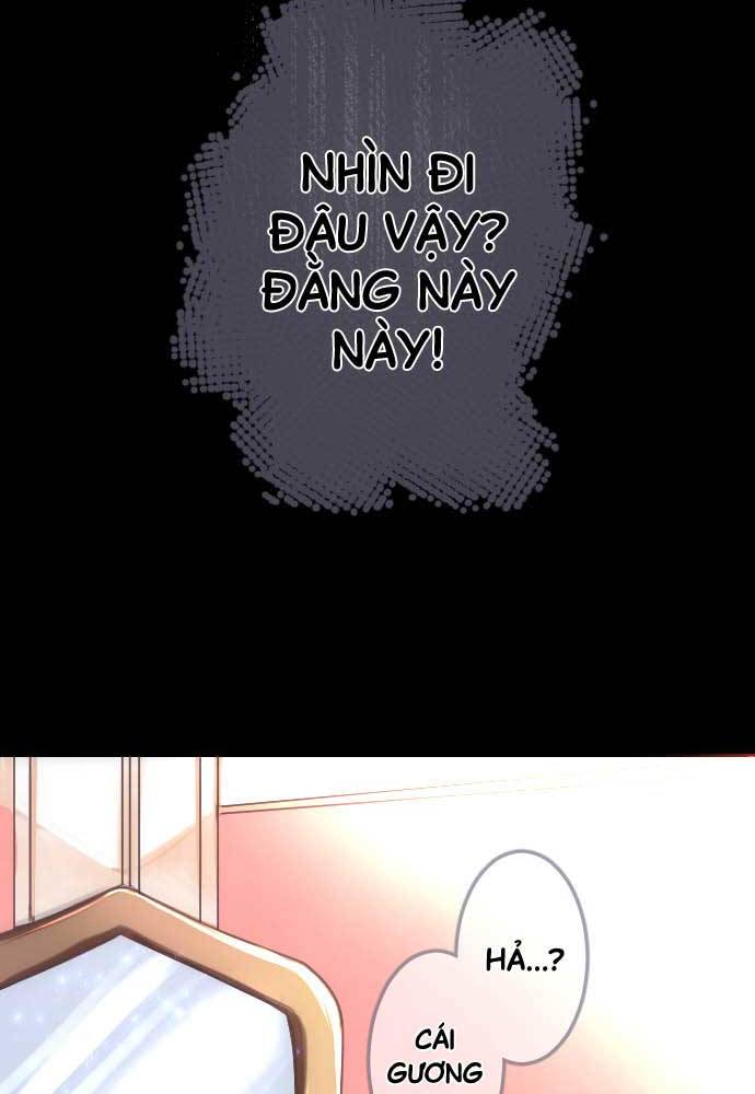 Reincarnated as a Fake Princess Ch. 2 第47页