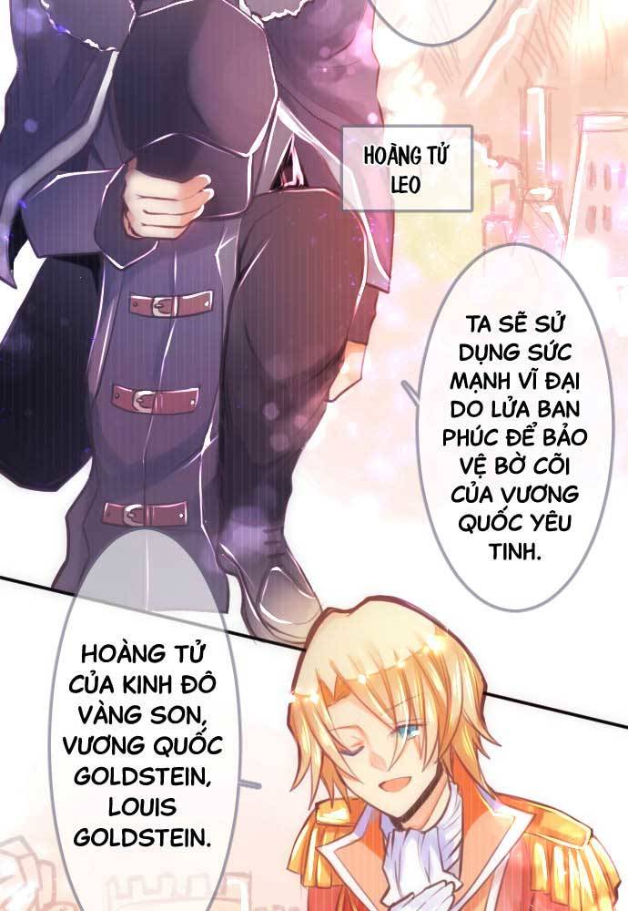 Reincarnated as a Fake Princess Ch. 2 第7页
