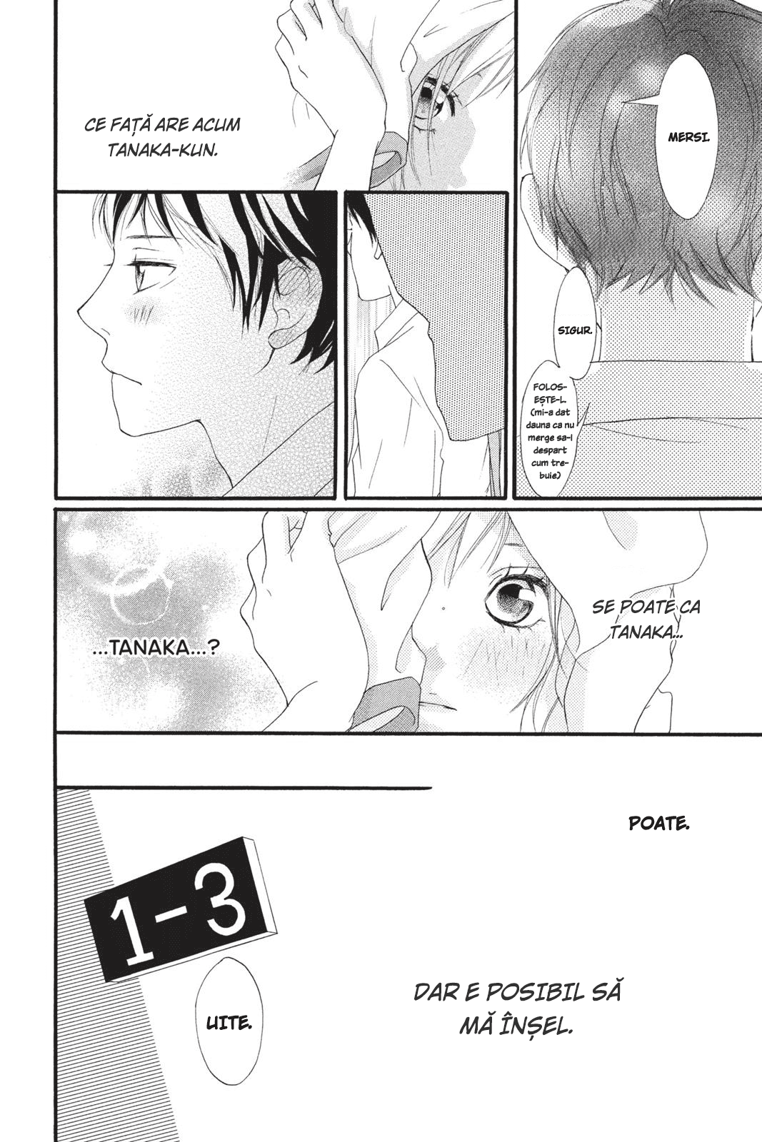 Ao Haru Ride Capitolul 0 第23页