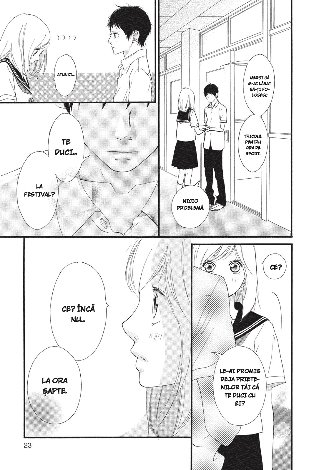 Ao Haru Ride Capitolul 0 第24页