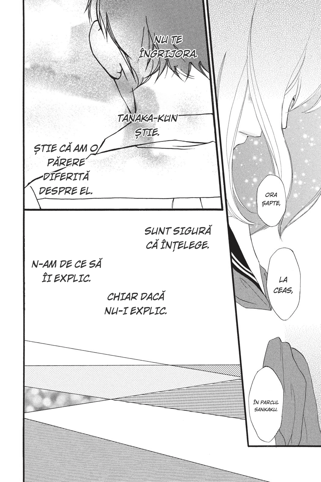 Ao Haru Ride Capitolul 0 第29页