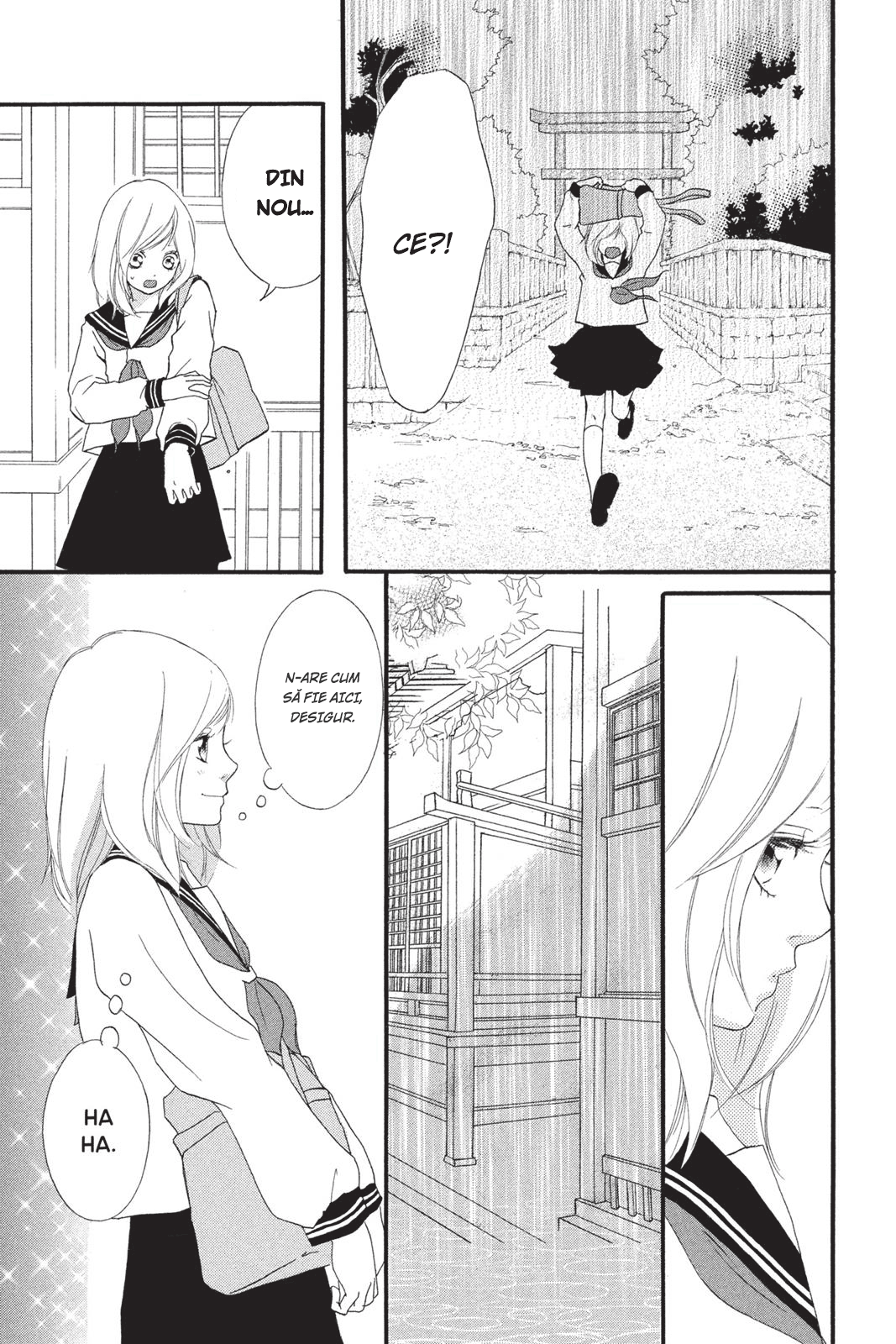 Ao Haru Ride Capitolul 0 第34页