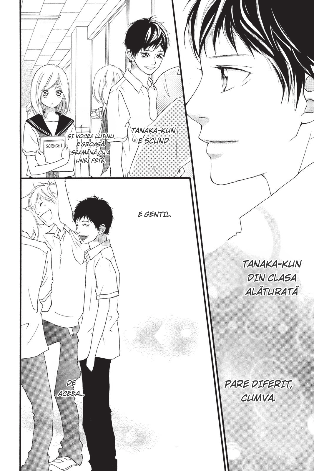 Ao Haru Ride Capitolul 0 第7页