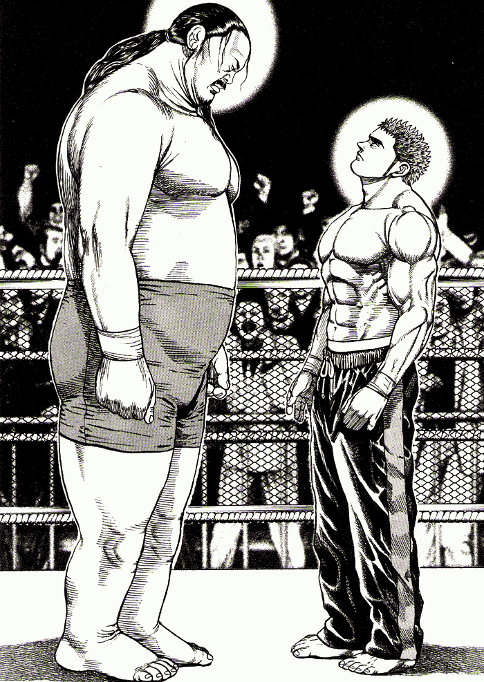 Tough Under Ground 第16页