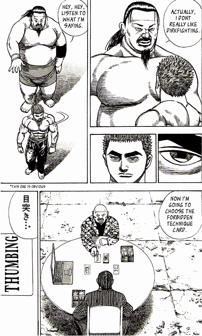 Tough Under Ground 第18页