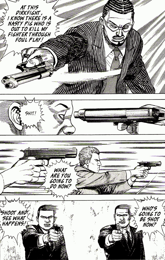 Tough Under Ground 第23页