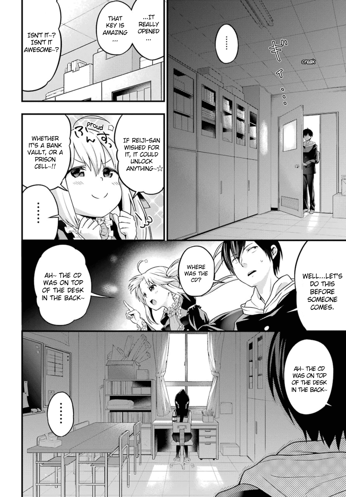 Yonaka no Reiji ni Harem wo!! Secretly Corrupting The Public Morals 第13页