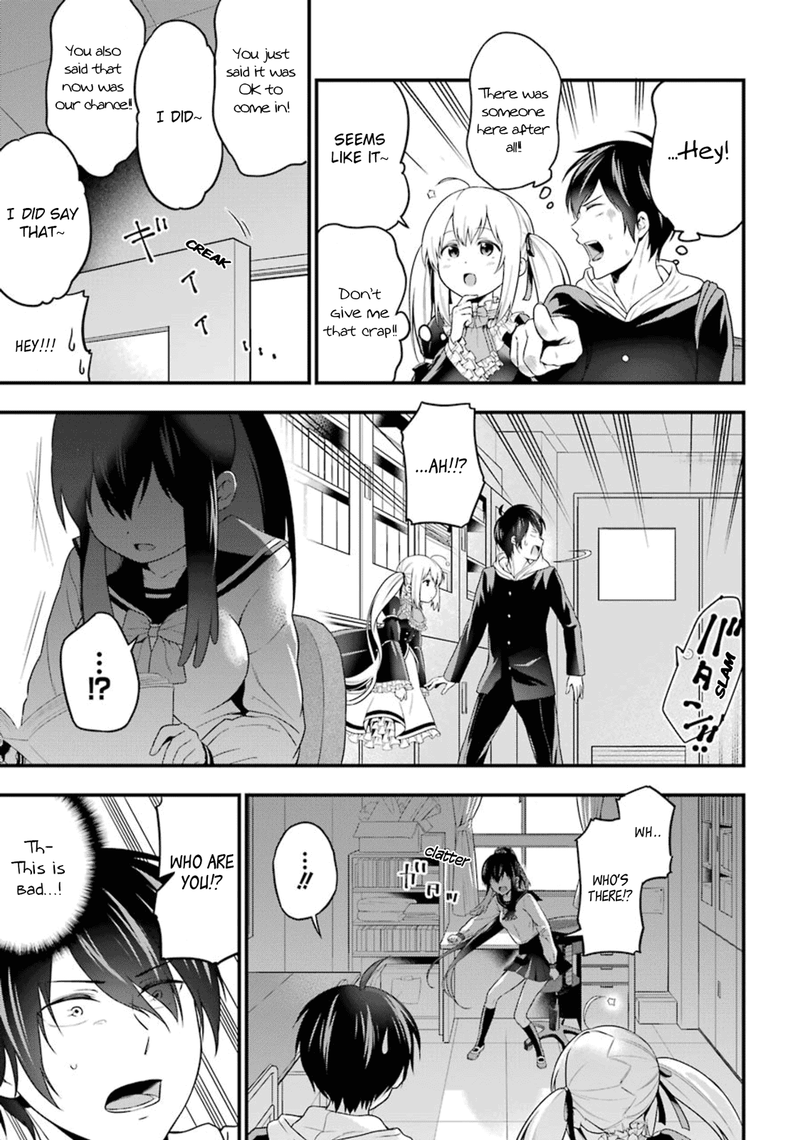 Yonaka no Reiji ni Harem wo!! Secretly Corrupting The Public Morals 第14页