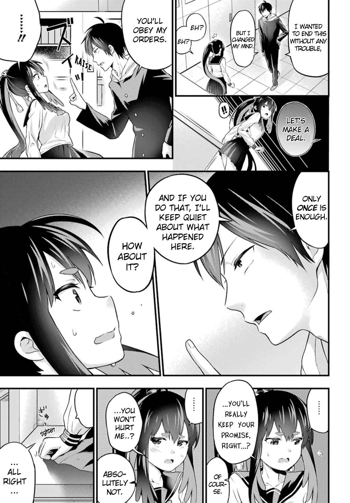 Yonaka no Reiji ni Harem wo!! Secretly Corrupting The Public Morals 第26页