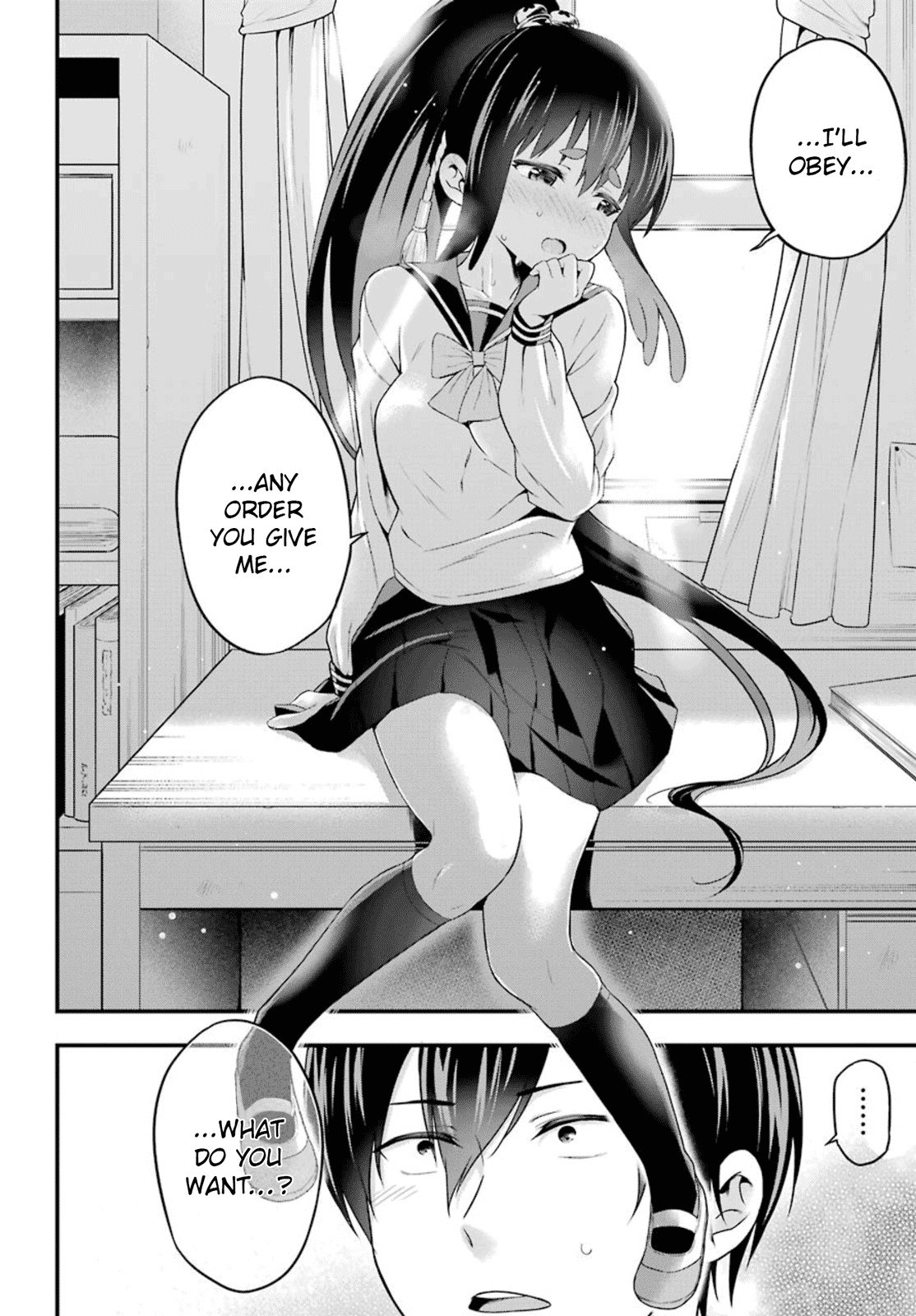 Yonaka no Reiji ni Harem wo!! Secretly Corrupting The Public Morals 第27页