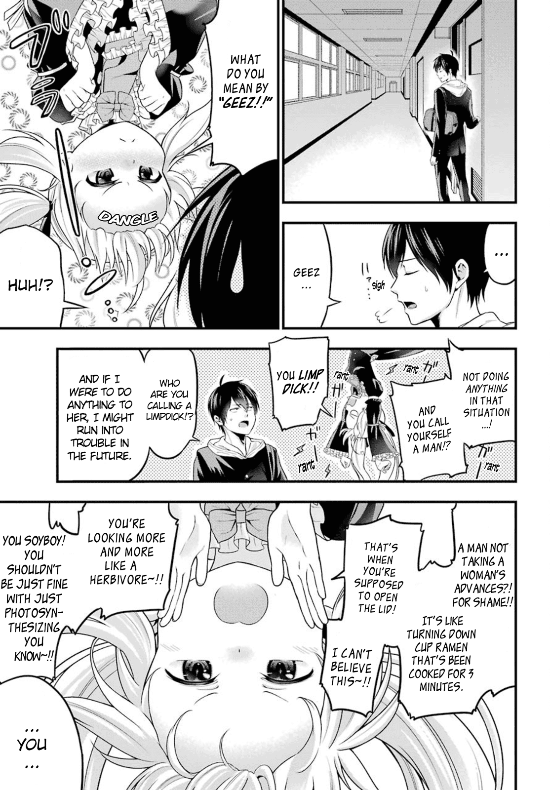 Yonaka no Reiji ni Harem wo!! Secretly Corrupting The Public Morals 第32页
