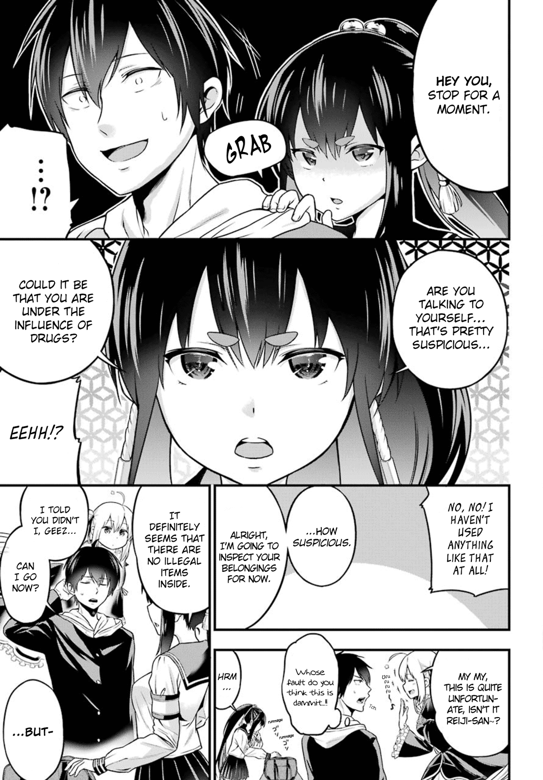 Yonaka no Reiji ni Harem wo!! Secretly Corrupting The Public Morals 第6页